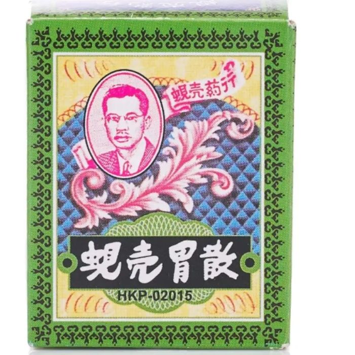 蜆殼胃散 (包裝) - 經濟大裝 居家必備