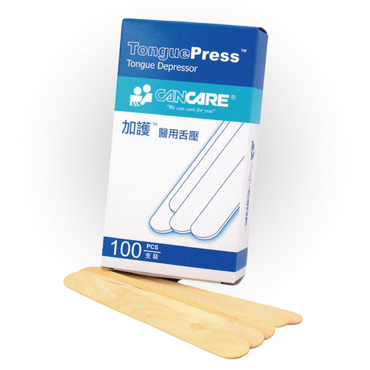 【診所/學校必備】加護 Cancare 醫用舌壓板 (100支裝) - 6吋木製 專業醫療耗材