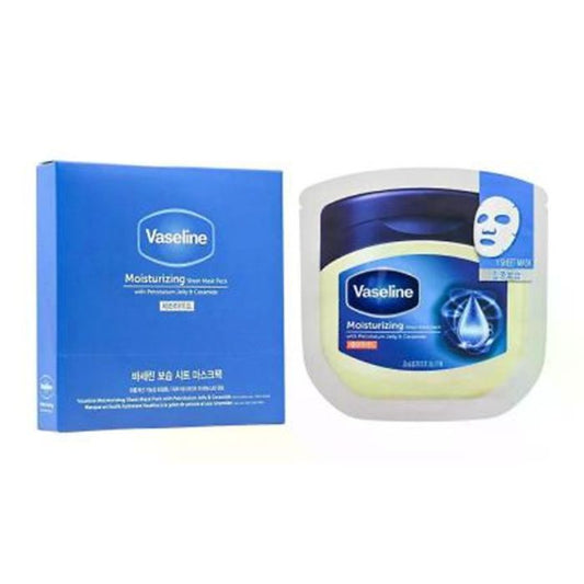 Vaseline 凡士林面膜系列保湿面膜10片(蓝色)