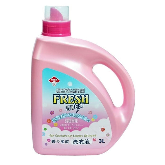 八千代香之柔軟洗衣液(紅) 3L | 清新香味 | 辦公室及家庭大容量批發