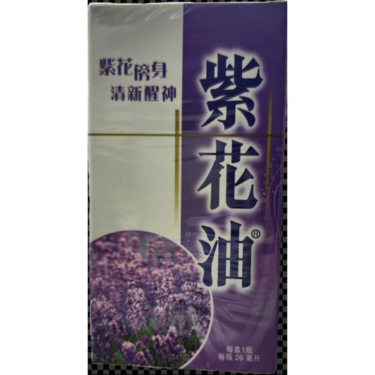 紫花油大