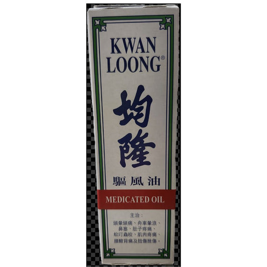 大均隆驅風油