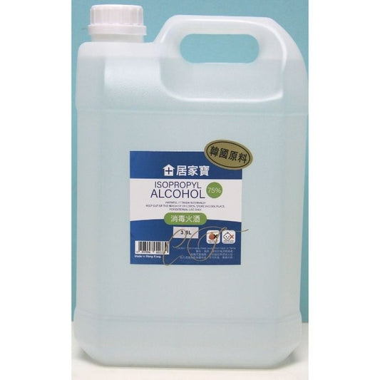 【商用珍寶裝】居家寶 消毒酒精 3.8公升 (3.8L) 企業/清潔公司大容量批發