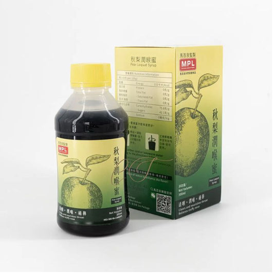 Ma Pak Leung Autumn Pear Throat Soother 300ml Large Bottle - Essential for lung and cough relief, and clearing heat