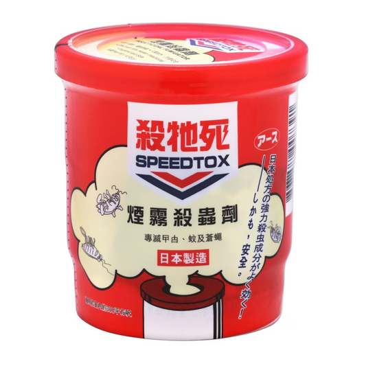 Kill it to death (Ars) Red smoke insecticide eggs