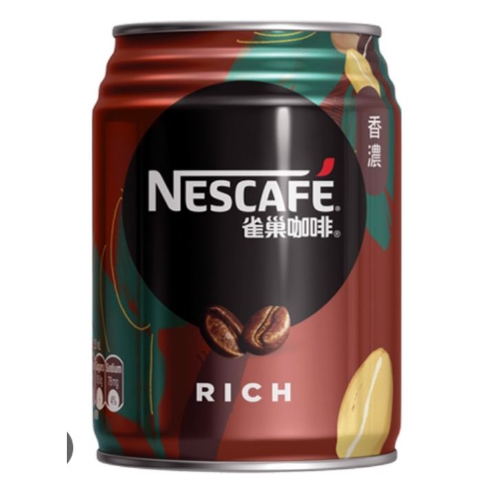 雀巢 香濃咖啡 250ml (24罐原箱) - 深焙濃郁 / 熬夜加班必備