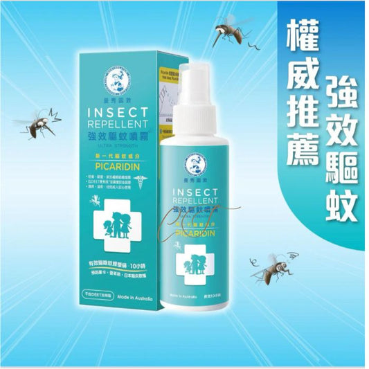 曼秀雷敦強效驅蚊噴霧 125ml - 加強防護 戶外工作/全家分享裝