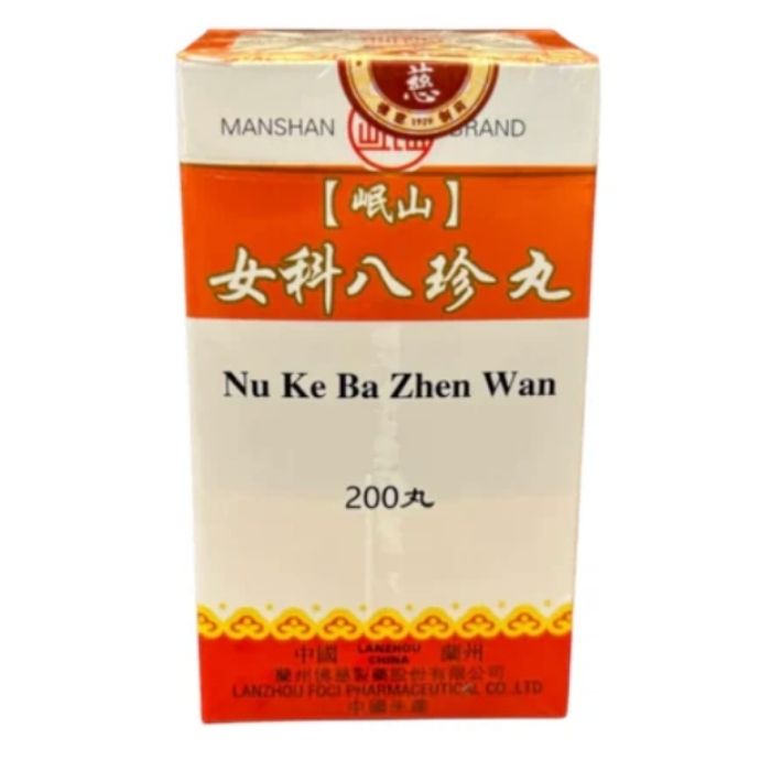 Minshan Brand Ba Zhen Wan (Women's Formula) 200 Pills - Nourishes Blood, Regulates Menstruation, Improves Complexion