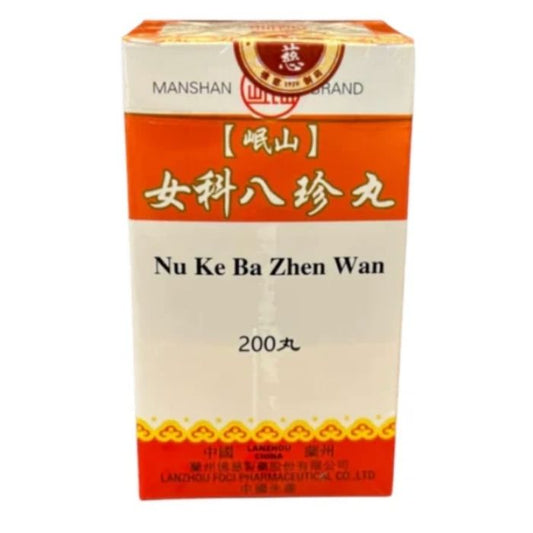 岷山牌 女科八珍丸 200粒 - 養血調經 女生好面色