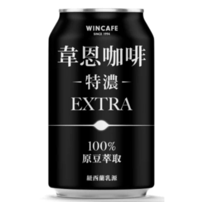 黑松 韋恩特濃咖啡 320ml (24罐原箱) - X2 特強提神 / CP值之王
