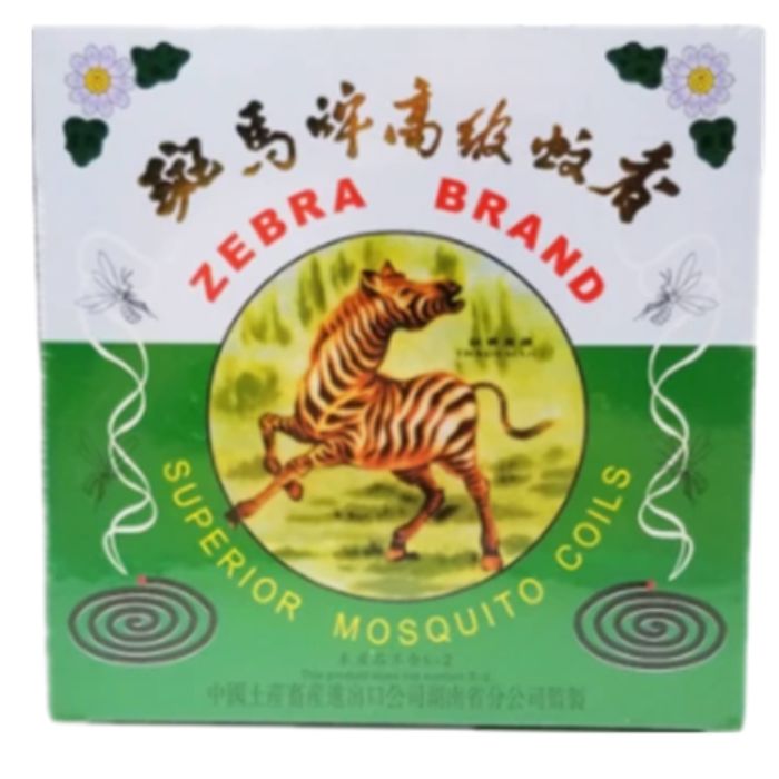 Zebra Brand Mosquito Coils - Powerful Long-Lasting Mosquito Repellent