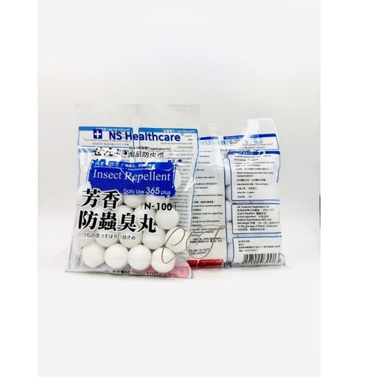 NS 防蟲臭丸 100g (芳香防霉 倉庫酒店衣櫃 防樟腦防蛀 原箱72包批發特價)