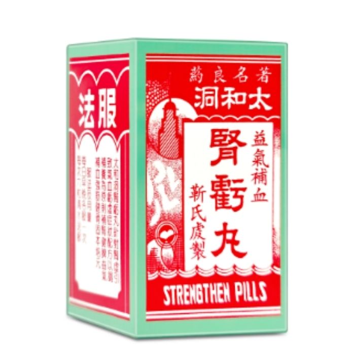 Tai Wo Tong Kidney Tonic Pills (80 Pills) - Strengthens Lower Back, Invigorates Kidneys, Boosts Energy