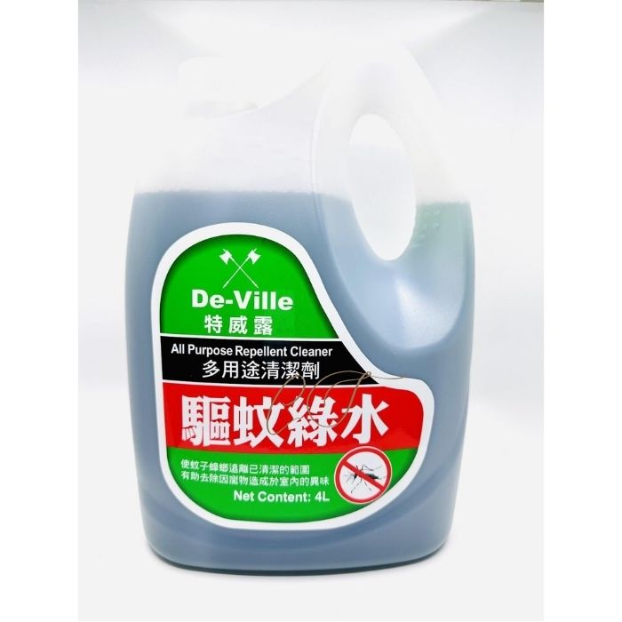 特威露 驅蟻綠水 4L 巨無霸商業裝 (多用途清潔 驅蚊防蟲 餐廳倉庫工廠 採購首選)