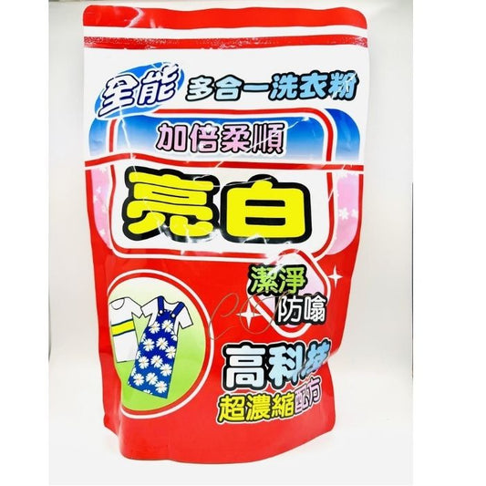全能 亮白包裝洗衣粉 2.25kg (多合一加倍柔順 高科技超濃縮 員工宿舍洗衣房 批發平價)