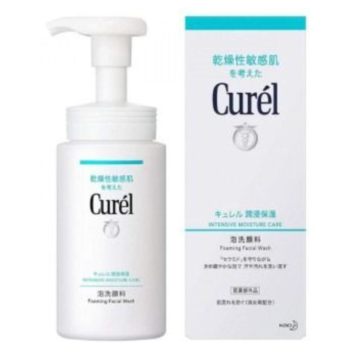 Curel 珂潤 保濕乳液 120ml