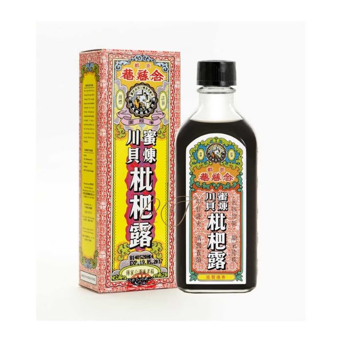 京都念慈菴 枇杷露 (水劑) 95ml - 清熱潤肺 速效護嗓