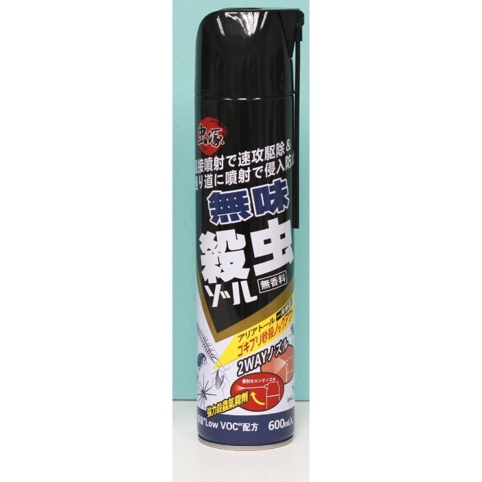 蟲塚殺蟲劑 600ml (檸檬味/無味) | 速效滅蚊蠅蟑螂 | 餐廳貨倉批發推薦