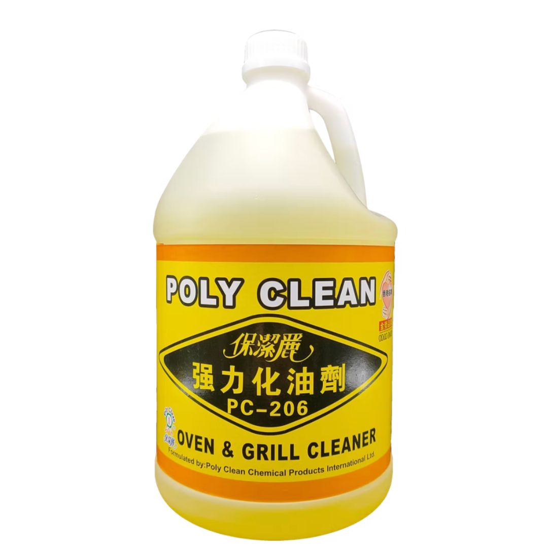 Oil Detergent
