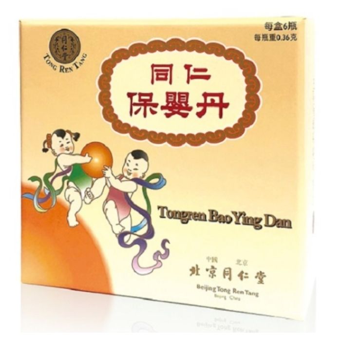 同仁堂 保嬰丹 6粒裝 - 驚風定驚 小兒感冒必備