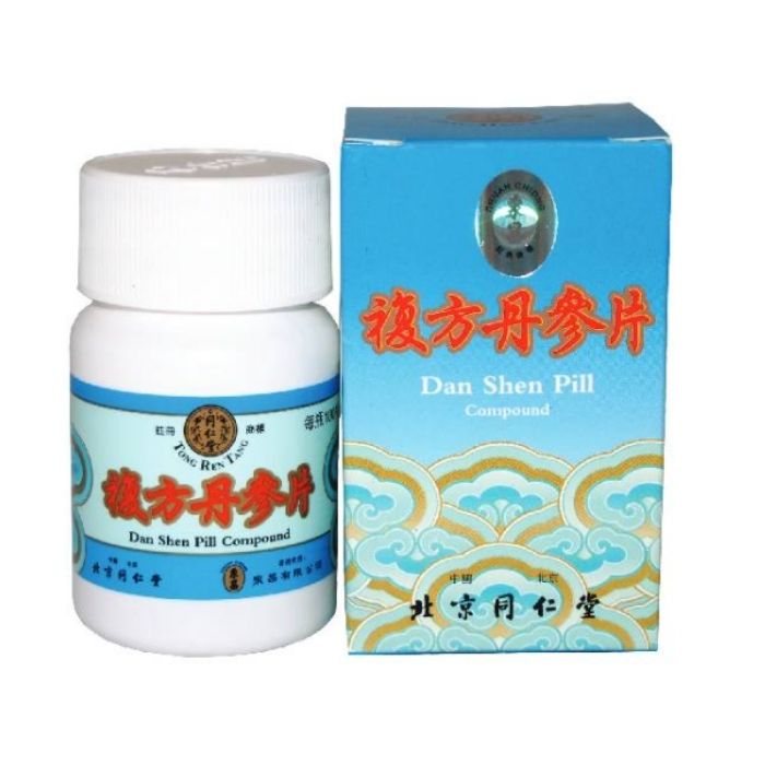 同仁堂 複方丹參片 56片裝 - 活血化瘀 理氣止痛
