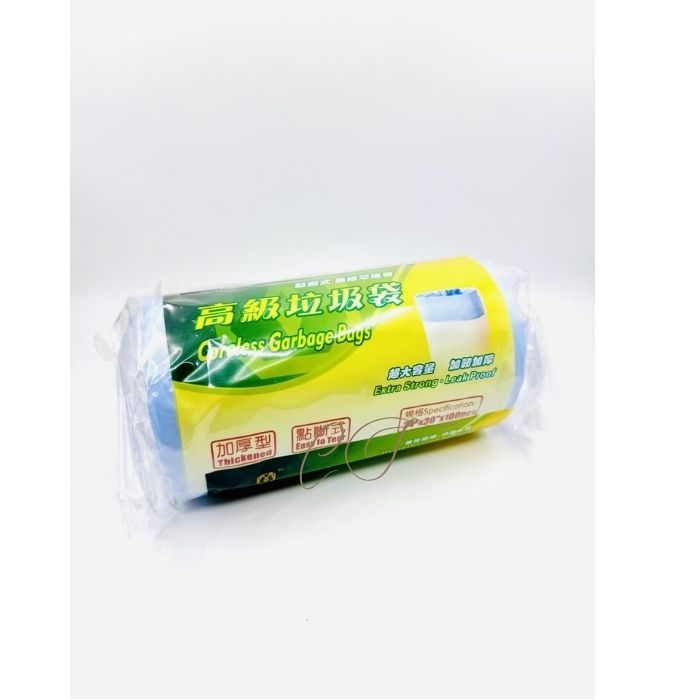 立潔牌 卷裝垃圾袋 24x30 50個裝 (中大容量加高款 廚廁倉庫商用 採購首選推薦)