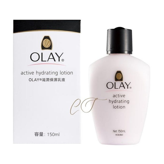 OLAY 玉蘭油 滋潤保濕乳液 150ml (輕盈水潤 秒速吸收 前台化妝間 採購首選)
