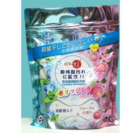 昭和堂 超濃縮洗衣粉 2.5KG | 強效去污除臭 | 洗衣店及院舍批發推薦