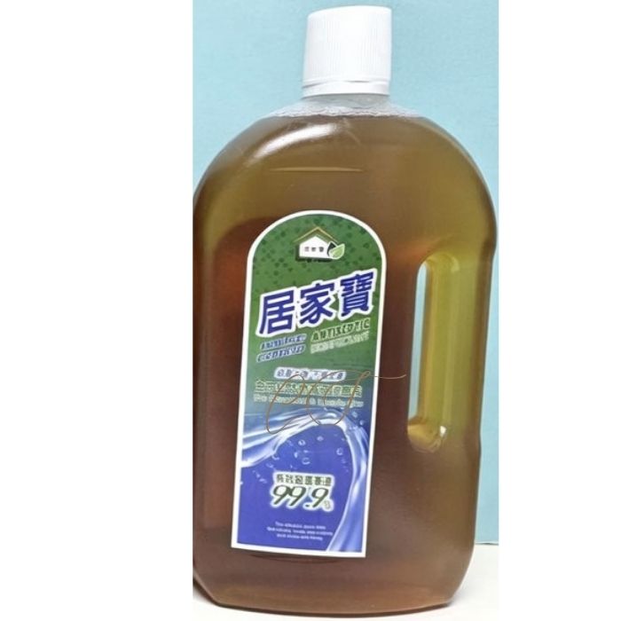 【精緻家用/店面】居家寶 經典松木消毒水 1公升 (1L) 零售店舖前台/家庭環保裝