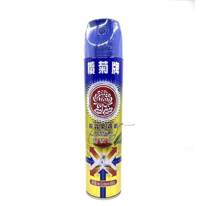 【極速殺滅】欖菊環保速殺王殺蟲劑 (600ml) - 地盤/倉庫重災區專用