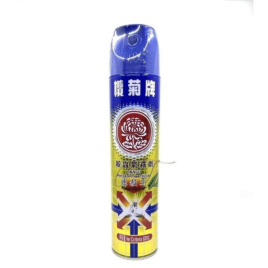 【極速殺滅】欖菊環保速殺王殺蟲劑 (600ml) - 地盤/倉庫重災區專用