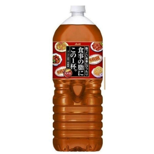 朝日 Asahi 消脂烏龍茶 2000ml (大瓶裝) - 會議招待 / 員工午餐解膩必備