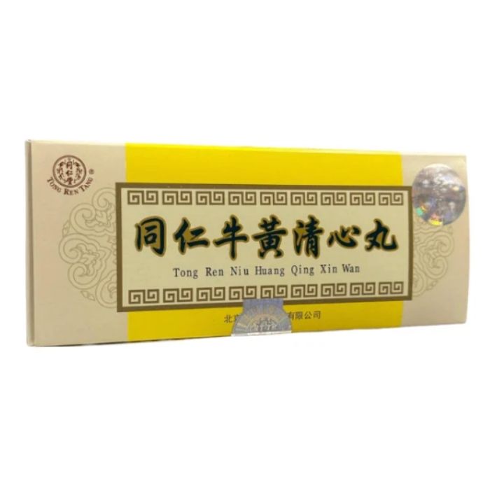 Tong Ren Tang Niu Huang Qing Xin Wan (10 pills) - Replenishes Qi and nourishes blood, calms fright and tranquilizes the mind. Authentic pharmacy product.