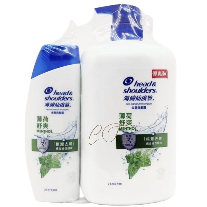 海倫仙度絲 去屑洗髮露 (薄荷舒爽) 1公斤+200g套裝 (天然冰爽薄荷 酷涼抑菌 採購首選)
