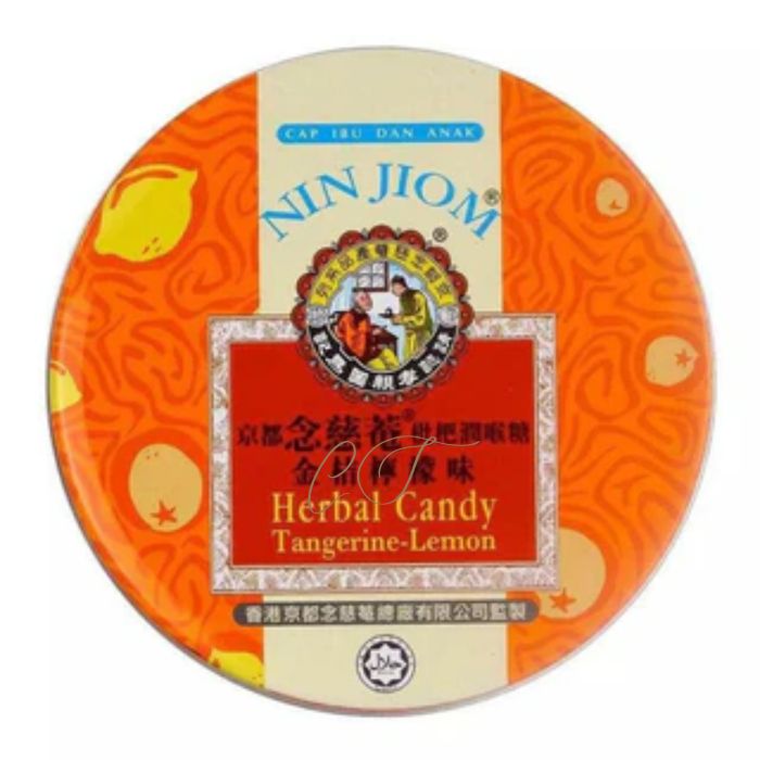 京都念慈菴 枇杷潤喉糖 罐裝 24粒 (多款口味) - 辦公室茶水間必備 藥行正貨