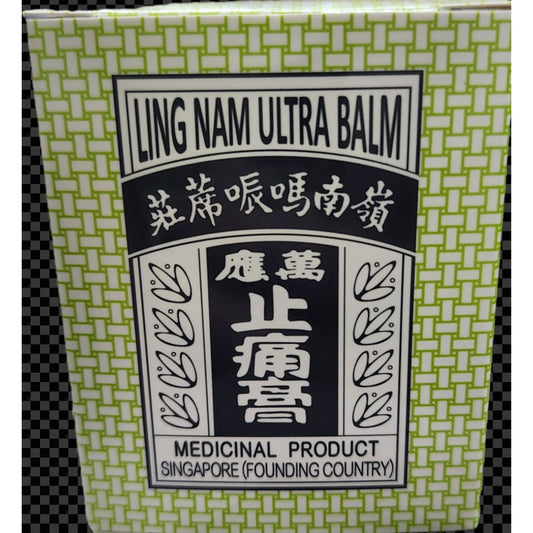 嶺南萬應止痛膏