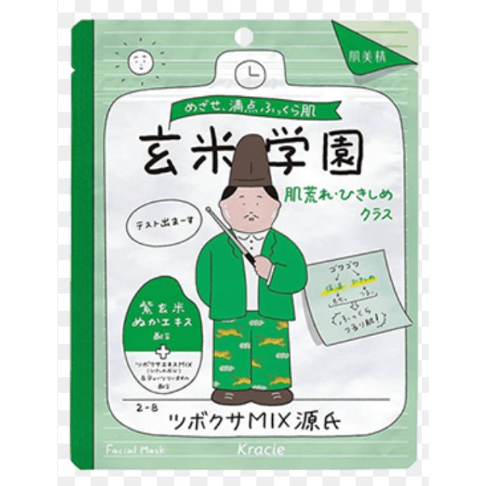 Kracie 玄米学园美肌护理面膜(肤况不稳・紧致) (绿) 10片