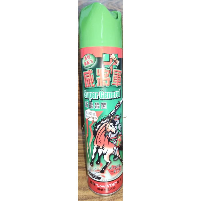 【Super General】Long-Lasting Insecticide and Sterilizing Spray 600ml - Fresh Floral Scent (Essential for Home/Office)