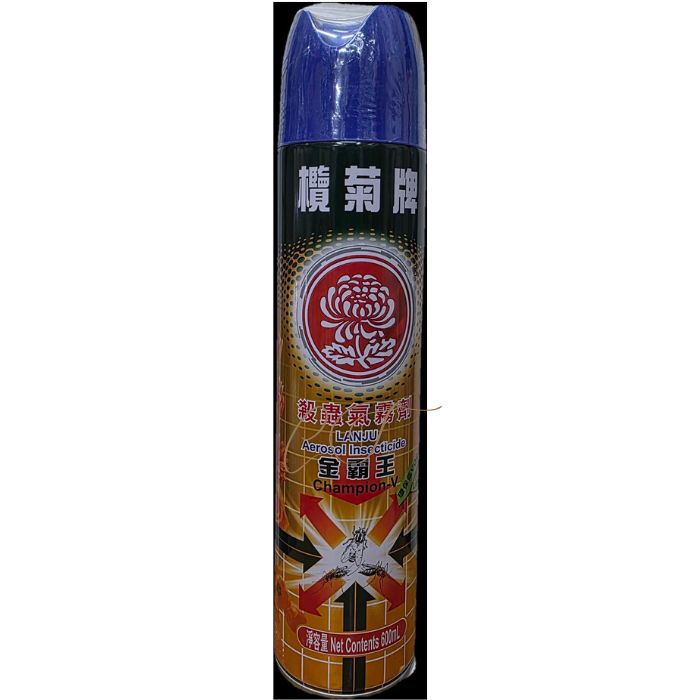 Lanju Insecticide Spray