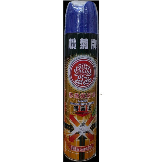 榄菊(Lanju) 除虫杀虫水喷剂