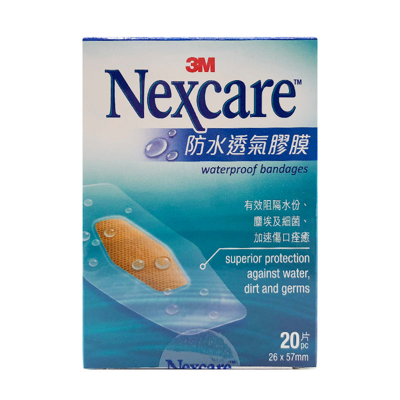 3M Nexcare 防水透氣膠膜的產品包裝盒，顯示其防水功能