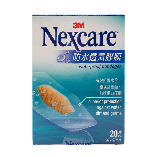 3M Nexcare 防水透氣膠膜的產品包裝盒，顯示其防水功能