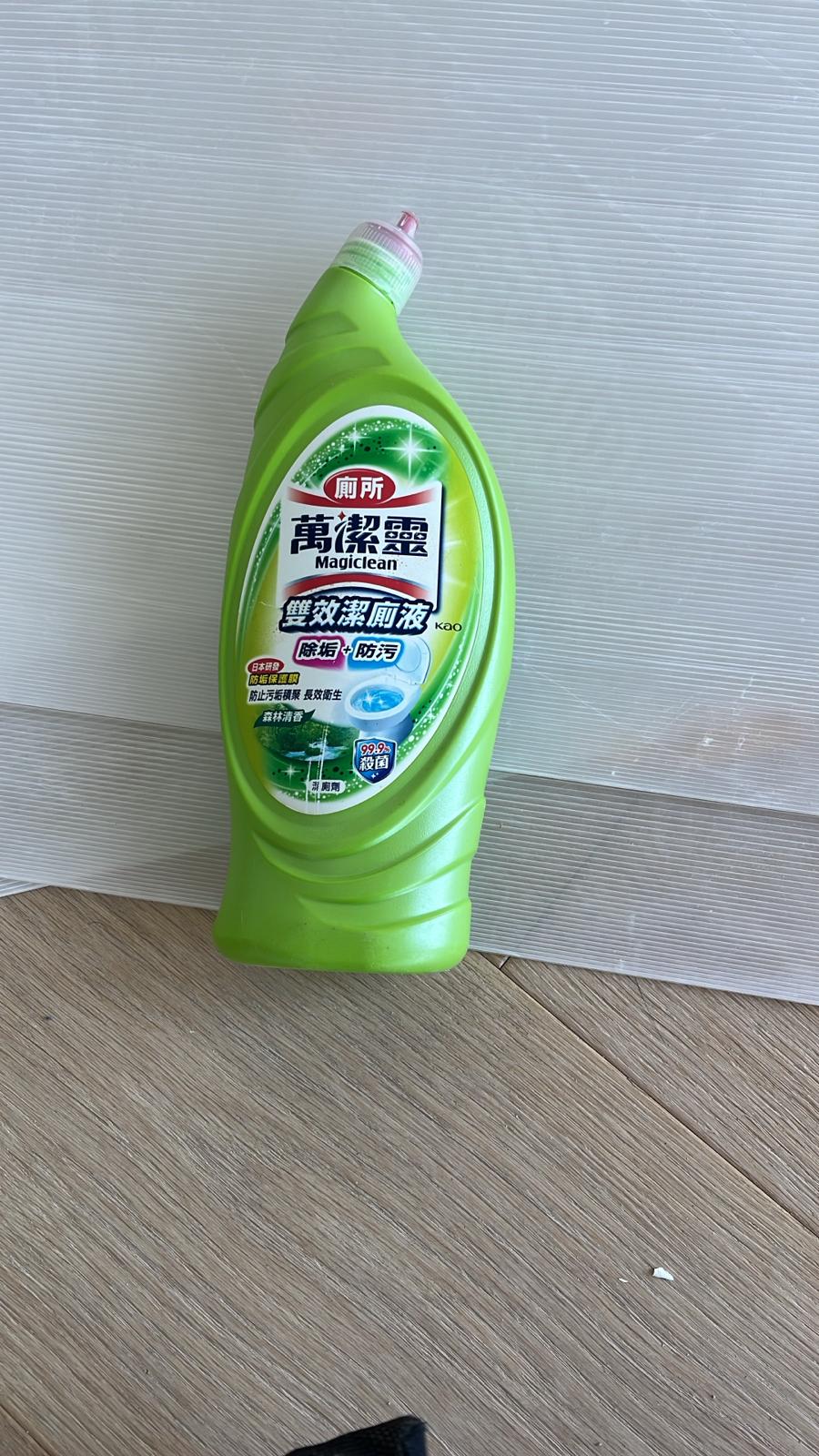 Wanjieling Double Effect Toilet Cleaner (Forest Fragrance)