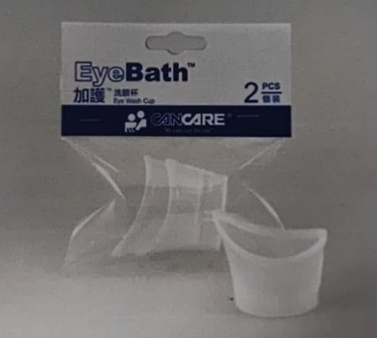 Can-Care Eyewash Cup (2-Pack)