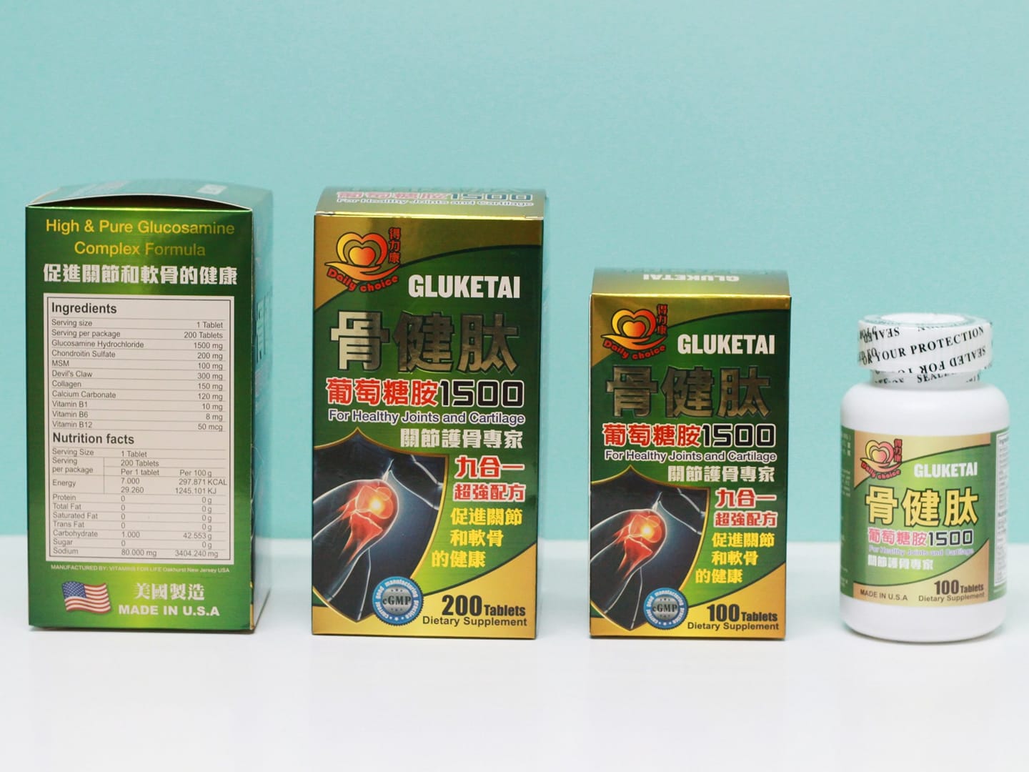 [Imported from the United States] Gluketai Glucosamine 1500 (9-in-1 Super Formula) - The Choice of Joint Care Experts