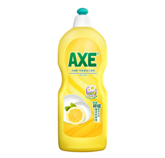 AXE Lemon Skin Care Detergent