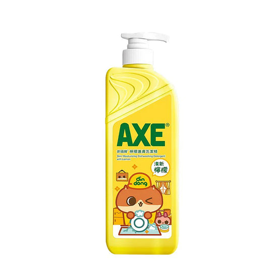 AXE Lemon Skin Care Detergent (1300g)