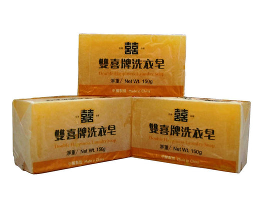 Double Happiness Laundry Soap (150g)
