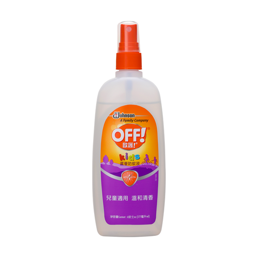 OFF! Family Size Mosquito Repellent (Orange Refreshing Formula)