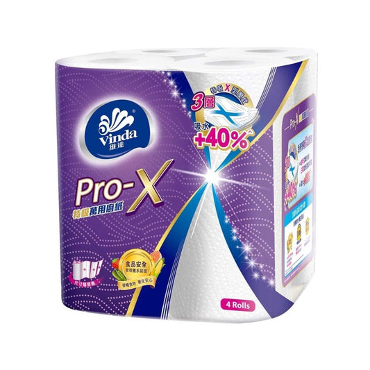 Vinda Pro-X Premium Kitchen Towel (4 rolls)